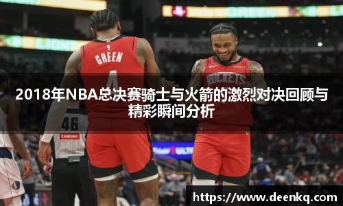 k1体育十年品牌值得信赖