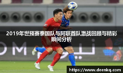 k1体育-十年品牌