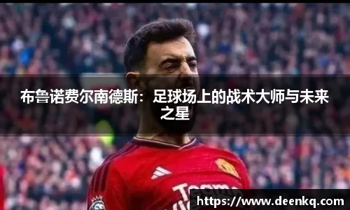 k1体育十年品牌值得信赖