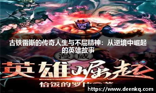 k1体育十年品牌值得信赖