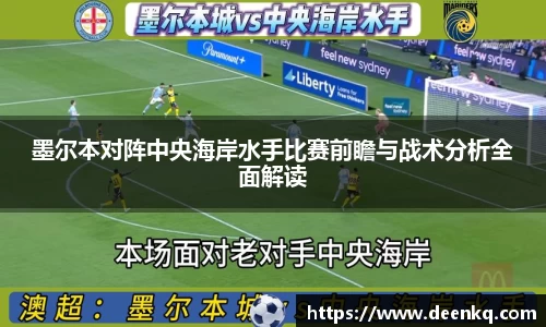 k1体育十年品牌值得信赖