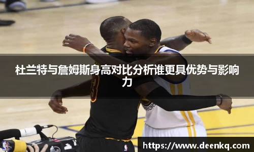 k1体育十年品牌值得信赖