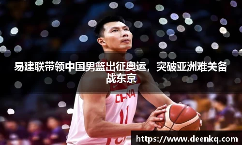 k1体育十年品牌值得信赖