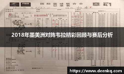 k1体育十年品牌值得信赖