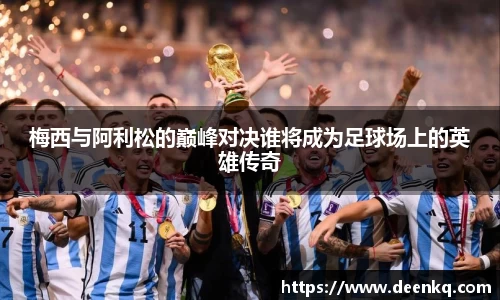 k1体育-十年品牌