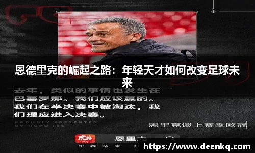 k1体育-十年品牌