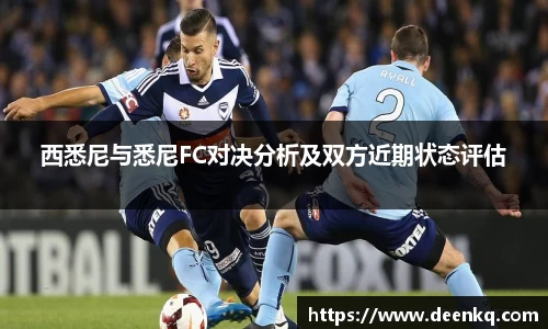 k1体育-十年品牌