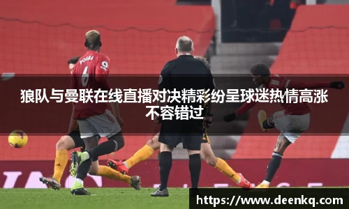 k1体育-十年品牌