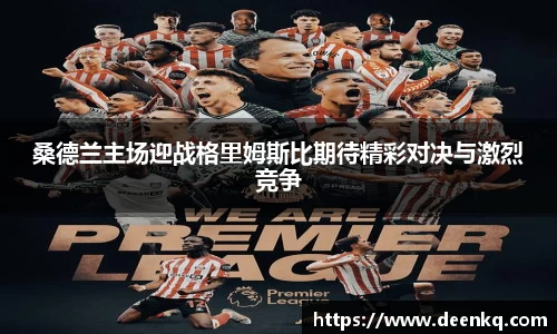 k1体育-十年品牌