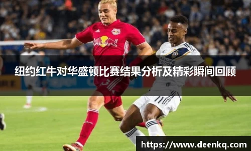 k1体育十年品牌值得信赖