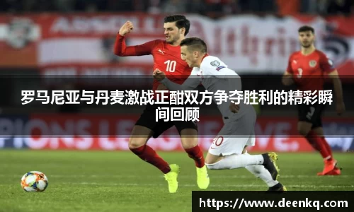 k1体育十年品牌值得信赖