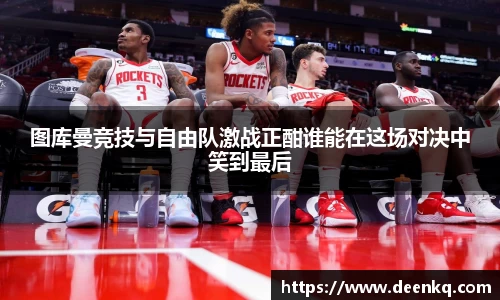 k1体育-十年品牌