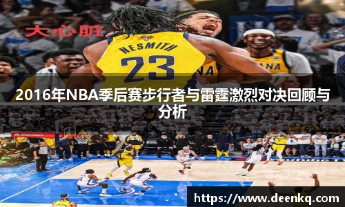 k1体育-十年品牌