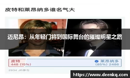 k1体育十年品牌值得信赖