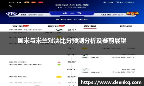 k1体育-十年品牌