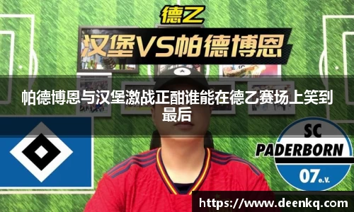 k1体育-十年品牌