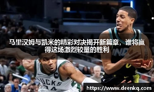 k1体育-十年品牌