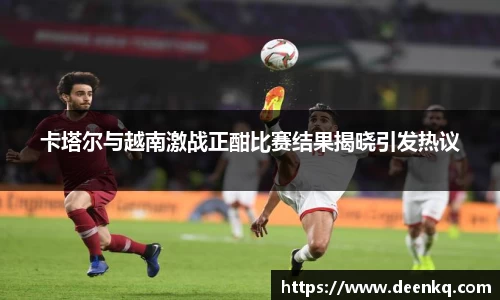 k1体育十年品牌值得信赖