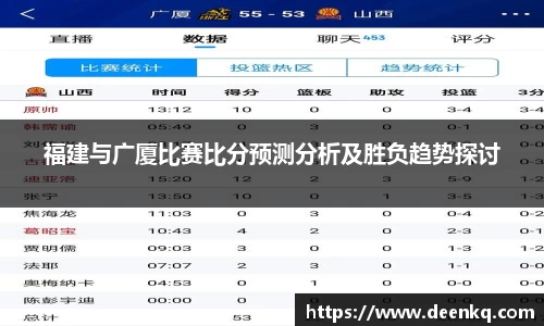 k1体育十年品牌值得信赖