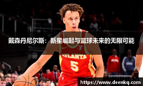 k1体育-十年品牌