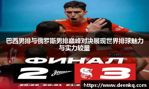 k1体育-十年品牌