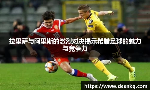 k1体育-十年品牌