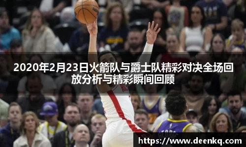 k1体育十年品牌值得信赖