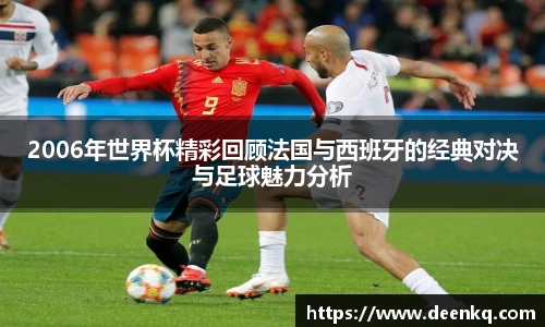 k1体育十年品牌值得信赖