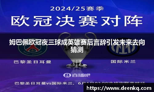 k1体育-十年品牌