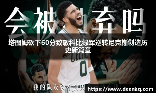 k1体育十年品牌值得信赖