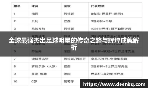 k1体育-十年品牌