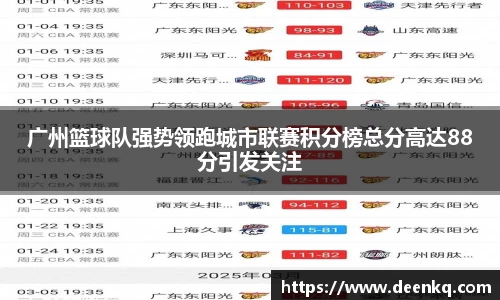 k1体育-十年品牌