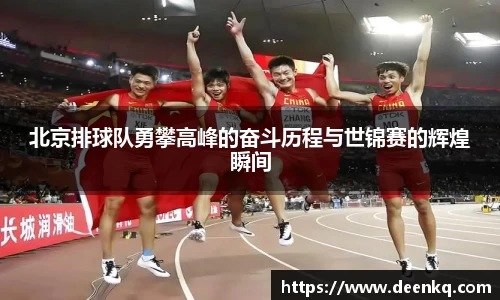 k1体育-十年品牌