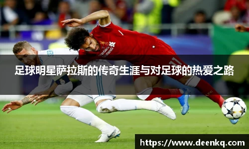 k1体育十年品牌值得信赖