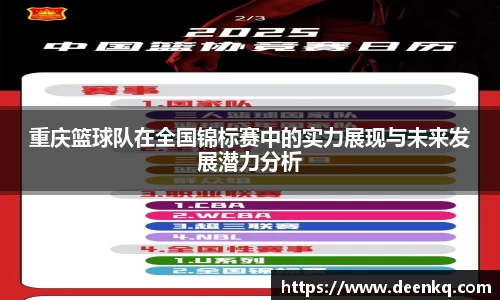 k1体育-十年品牌