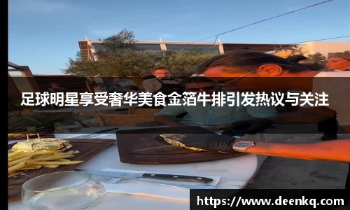 k1体育十年品牌值得信赖