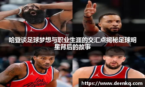 k1体育十年品牌值得信赖