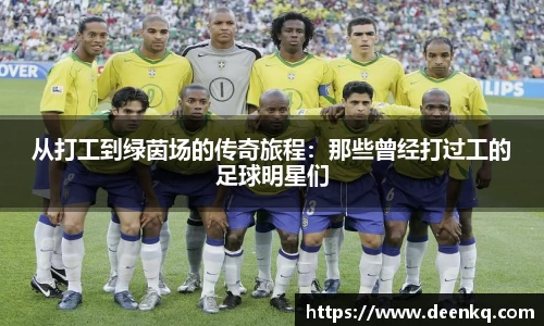 k1体育十年品牌值得信赖