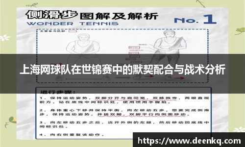 k1体育十年品牌值得信赖