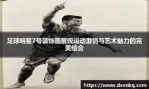 k1体育十年品牌值得信赖