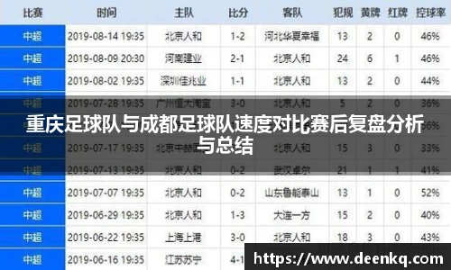 k1体育-十年品牌