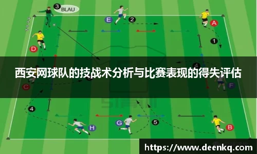 k1体育十年品牌值得信赖